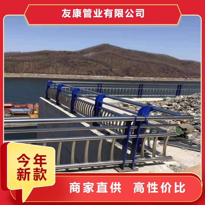 护栏1桥梁护栏生产安装