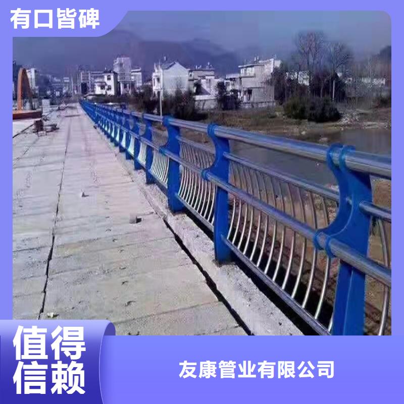 护栏1不锈钢护栏现货实拍