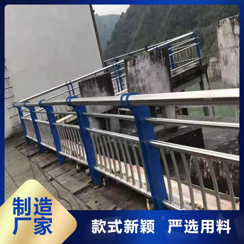 護欄1道路護欄多種規(guī)格供您選擇