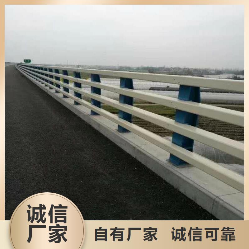護(hù)欄1防撞橋梁護(hù)欄廠發(fā)貨及時