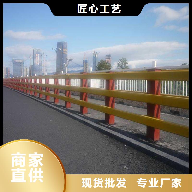 護欄1橋梁護欄海量庫存