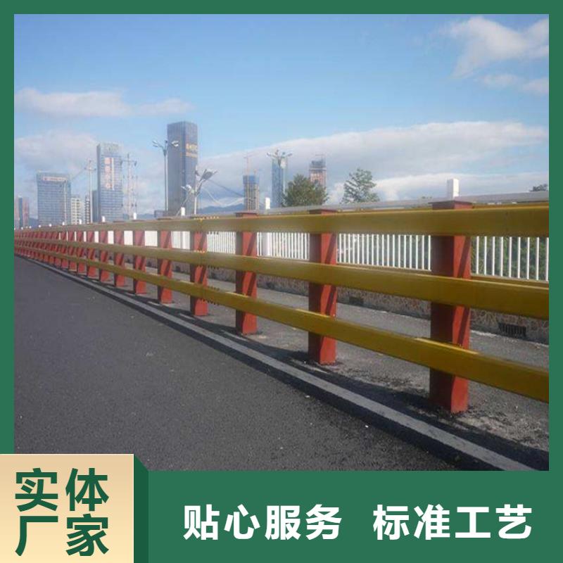 護(hù)欄1-防撞護(hù)欄實力廠家