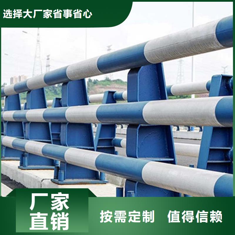 护栏1不锈钢护栏精选厂家好货