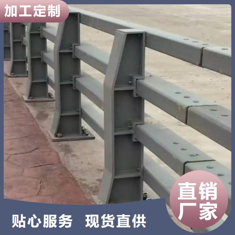 護(hù)欄1_景觀河道護(hù)欄專(zhuān)注質(zhì)量