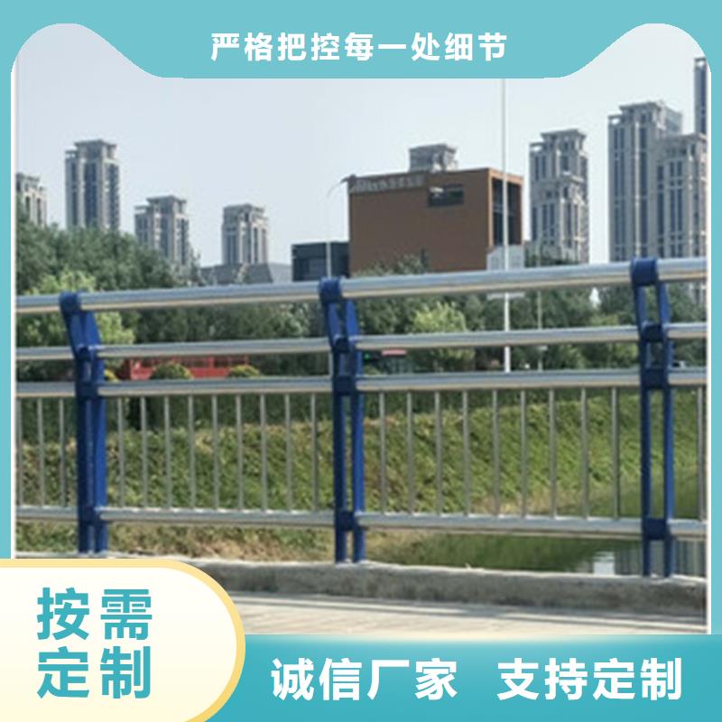 護(hù)欄1,橋梁護(hù)欄廠家高標(biāo)準(zhǔn)高品質(zhì)