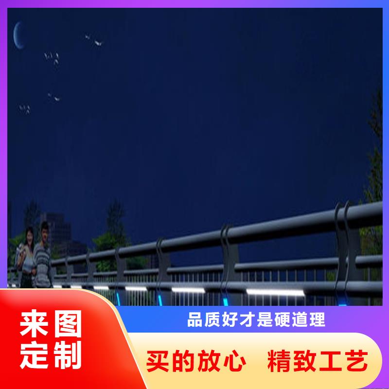 護(hù)欄1道路護(hù)欄講信譽(yù)保質(zhì)量
