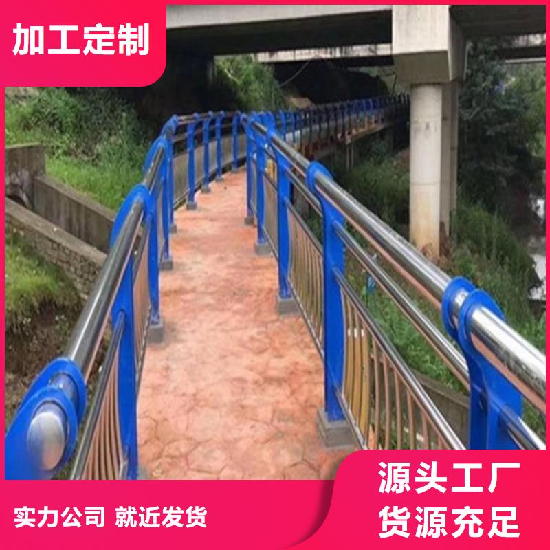護(hù)欄1道路護(hù)欄講信譽(yù)保質(zhì)量