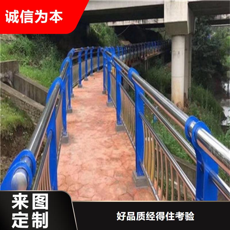 護(hù)欄1橋梁防撞護(hù)欄讓客戶(hù)買(mǎi)的放心