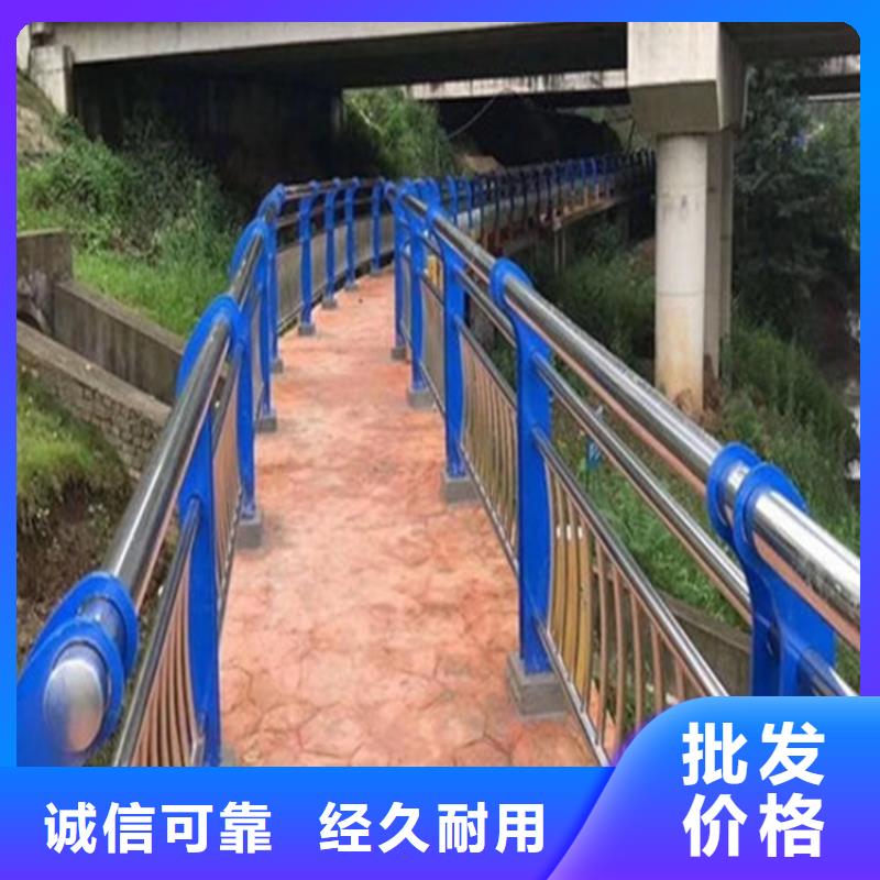 護欄1-橋梁護欄廠家物美價優(yōu)