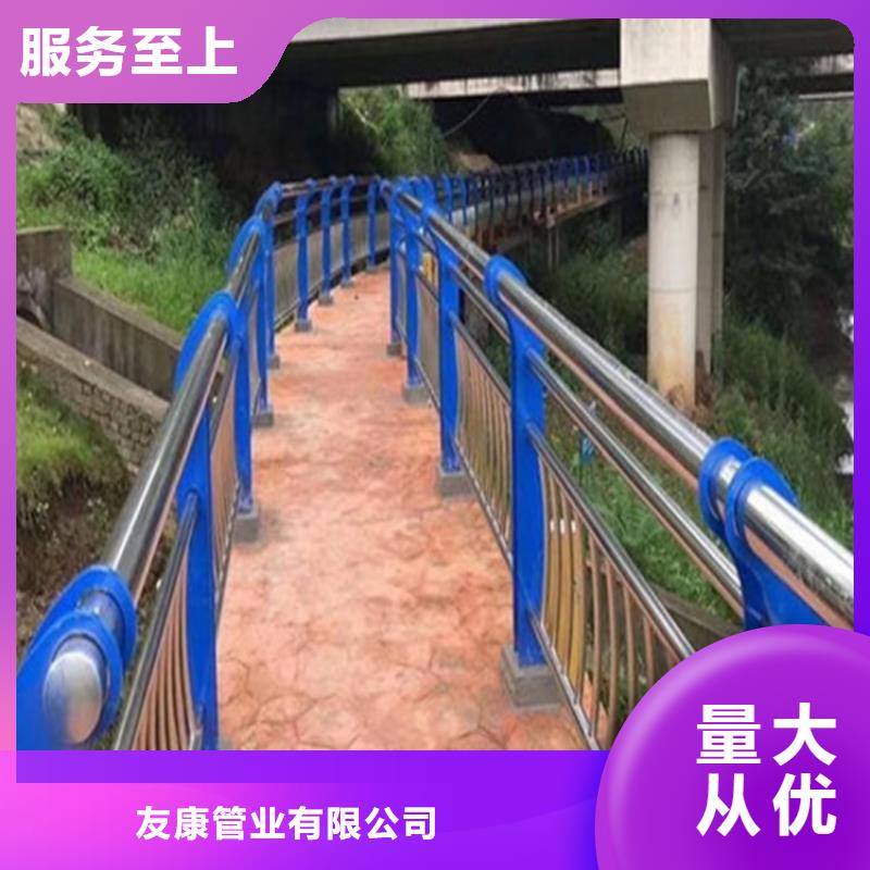 護(hù)欄1,橋梁護(hù)欄廠家高標(biāo)準(zhǔn)高品質(zhì)