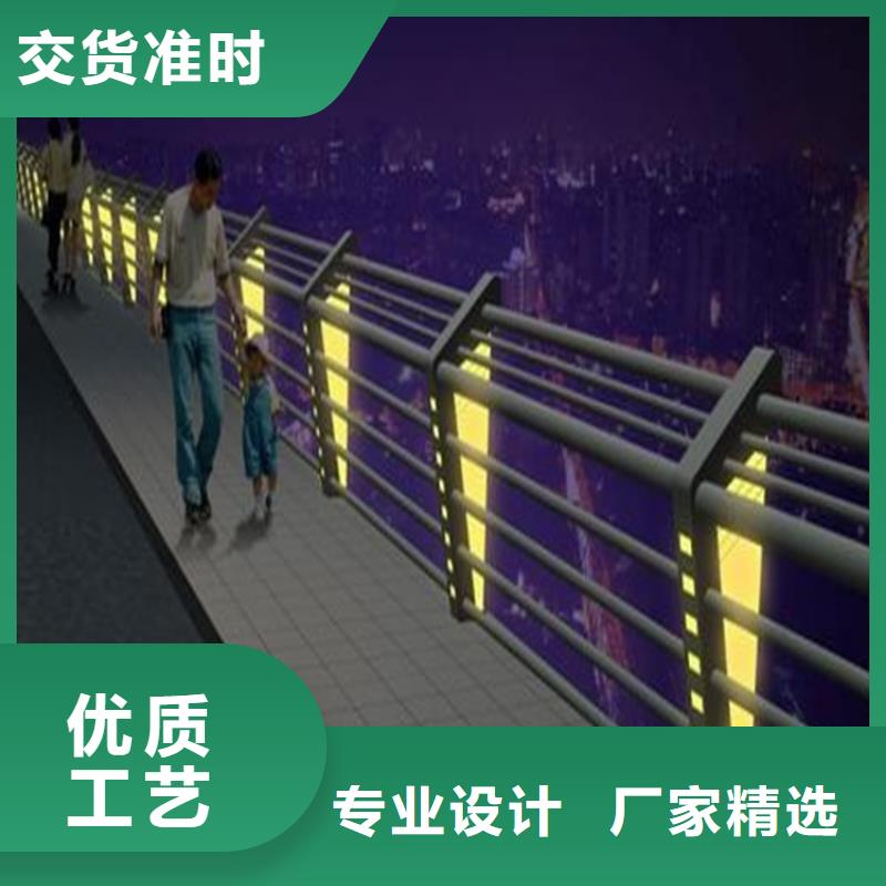 護欄1-橋梁護欄廠家物美價優(yōu)