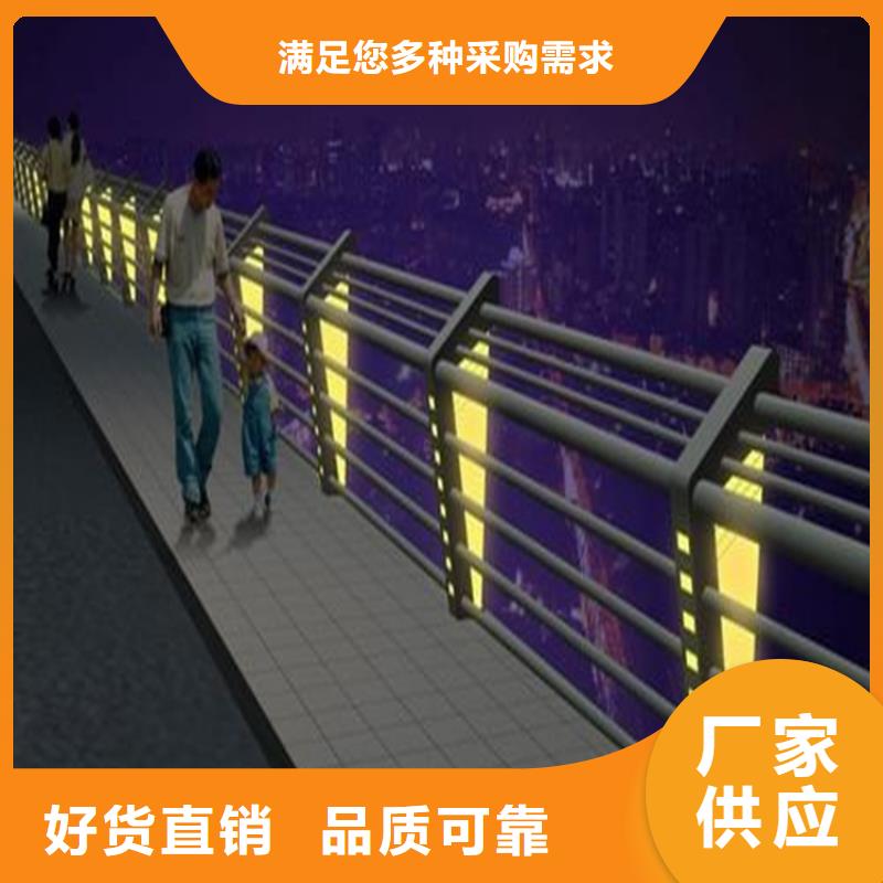 護(hù)欄1橋梁防撞護(hù)欄讓客戶(hù)買(mǎi)的放心