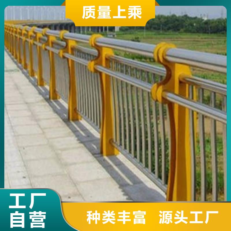 護(hù)欄1道路護(hù)欄講信譽(yù)保質(zhì)量