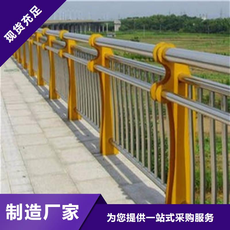 護(hù)欄1,橋梁護(hù)欄廠家高標(biāo)準(zhǔn)高品質(zhì)