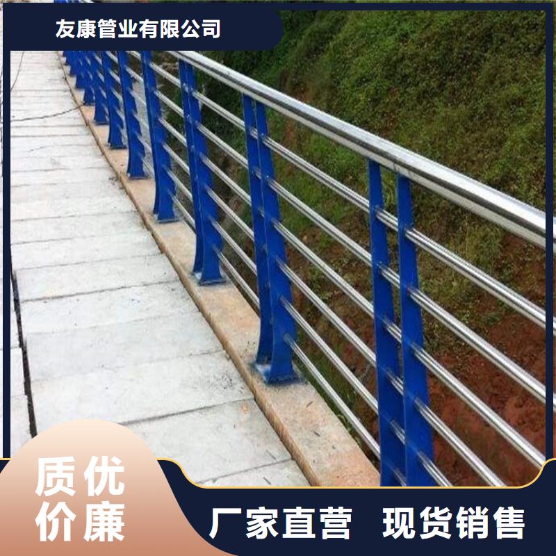 護欄1-橋梁護欄廠家物美價優(yōu)