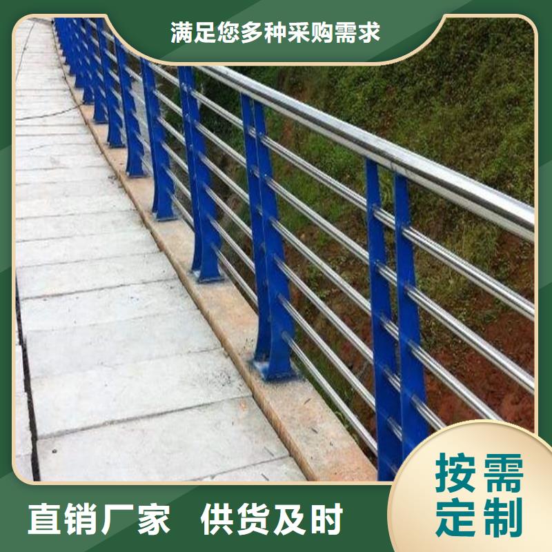護(hù)欄1,橋梁護(hù)欄廠家高標(biāo)準(zhǔn)高品質(zhì)