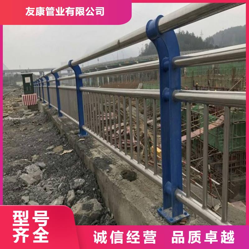 護(hù)欄1橋梁防撞護(hù)欄讓客戶(hù)買(mǎi)的放心