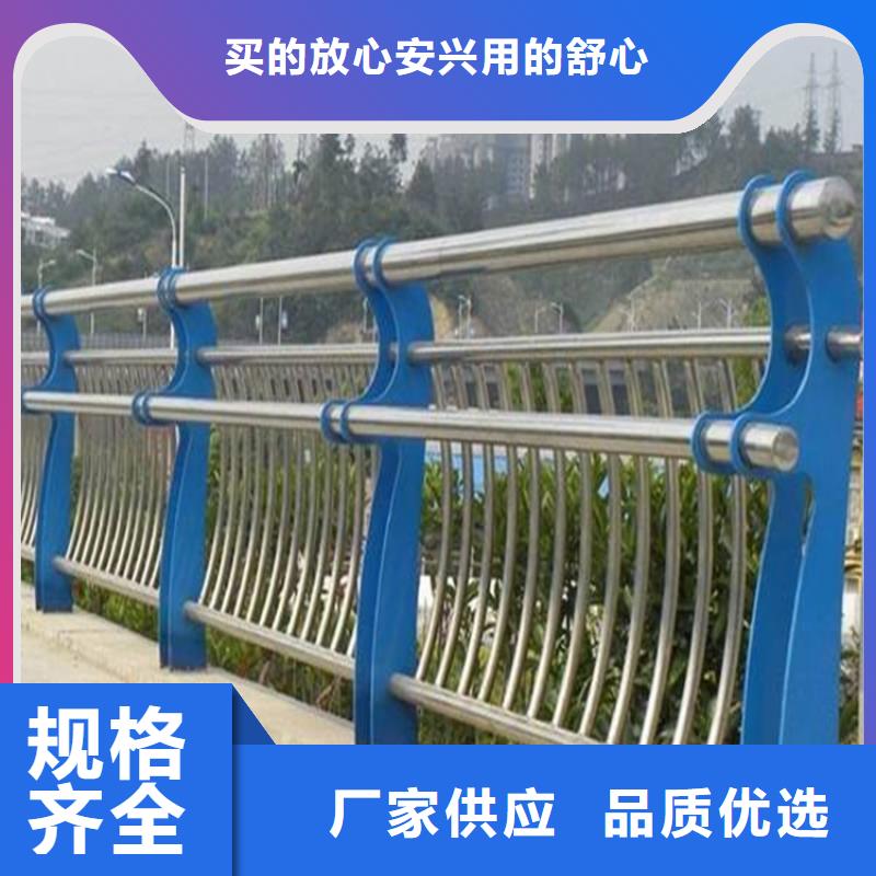 護(hù)欄1,橋梁護(hù)欄廠家高標(biāo)準(zhǔn)高品質(zhì)