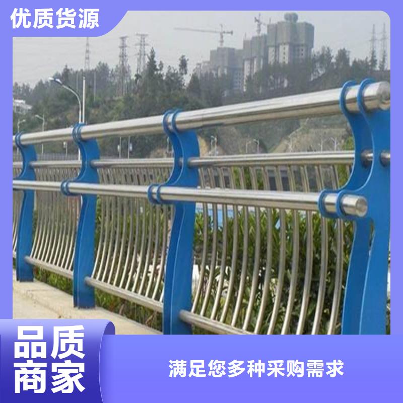 護欄1-橋梁護欄廠家物美價優(yōu)