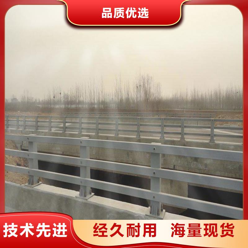 護(hù)欄1道路護(hù)欄講信譽(yù)保質(zhì)量