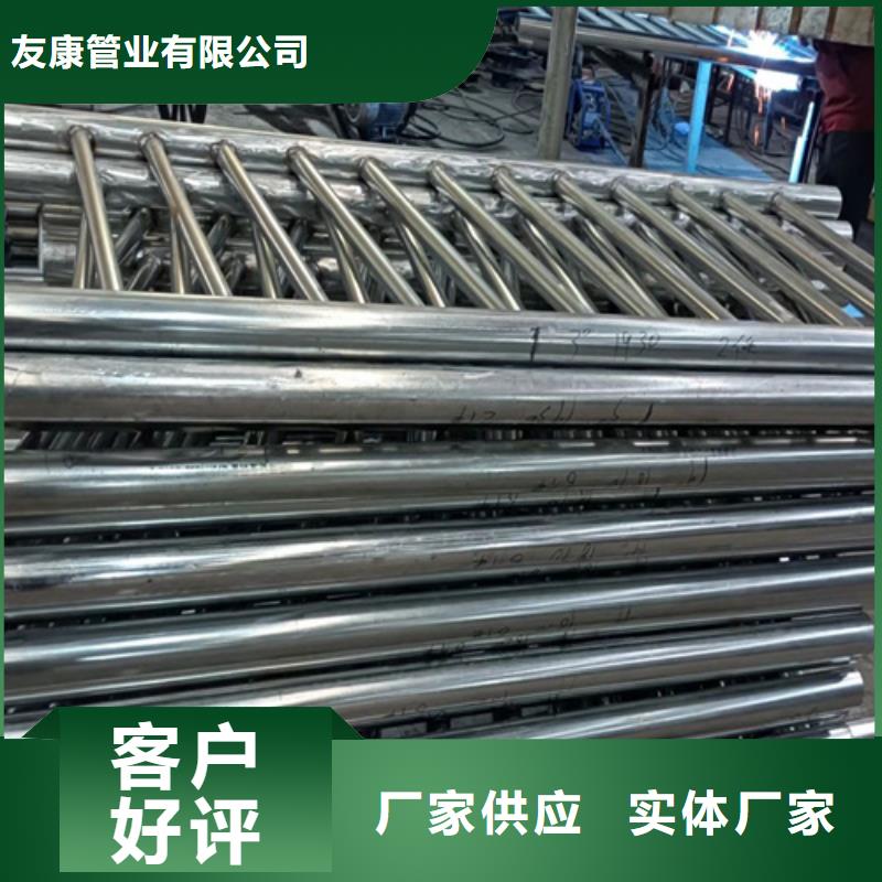 橋梁景觀護(hù)欄歡迎新老客戶來廠考察，咨詢洽談業(yè)務(wù)