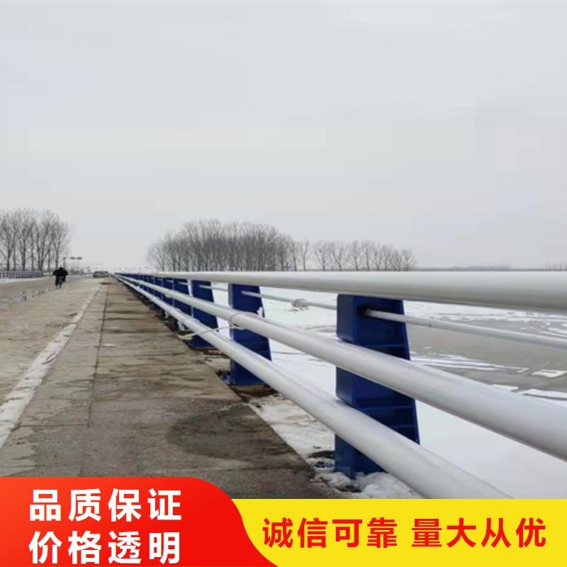 防撞护栏现货供应厂家