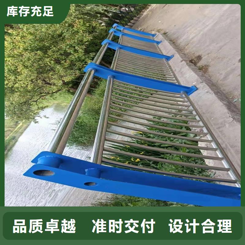 不銹鋼橋梁護欄定制-廠家直銷