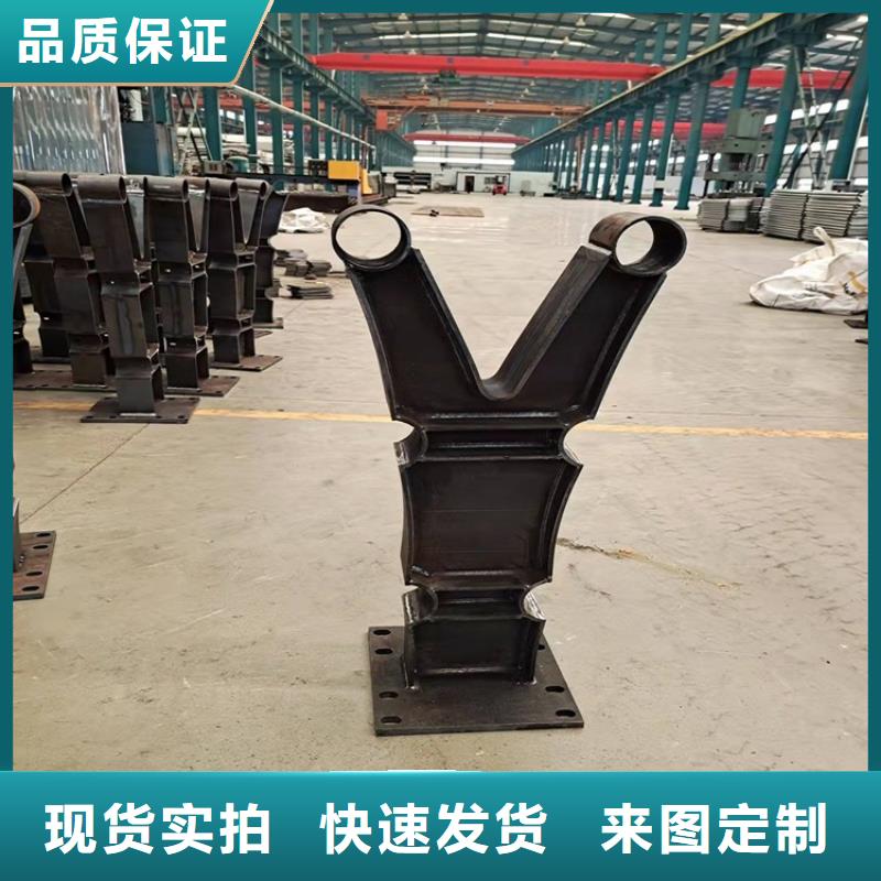 省心：防撞不锈钢复合管护栏厂家