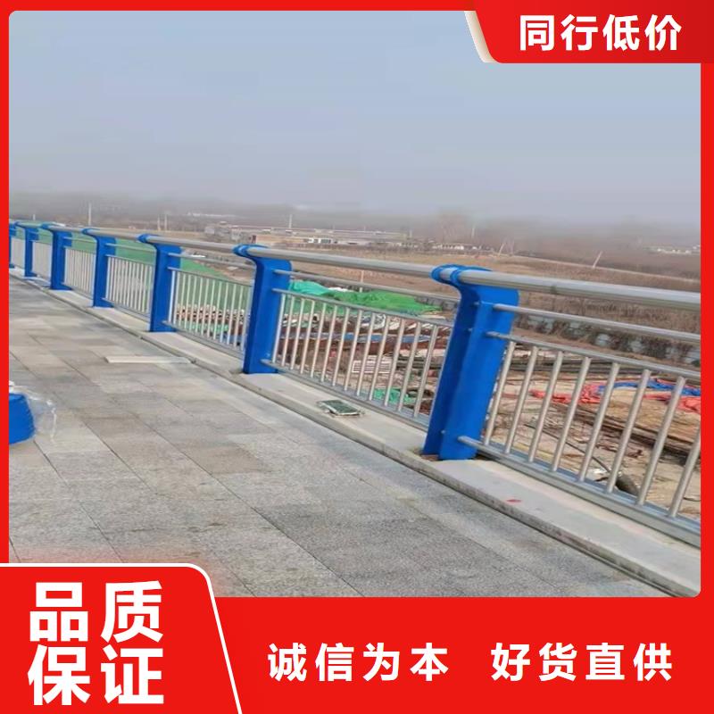 不銹鋼橋梁護欄定制-廠家直銷
