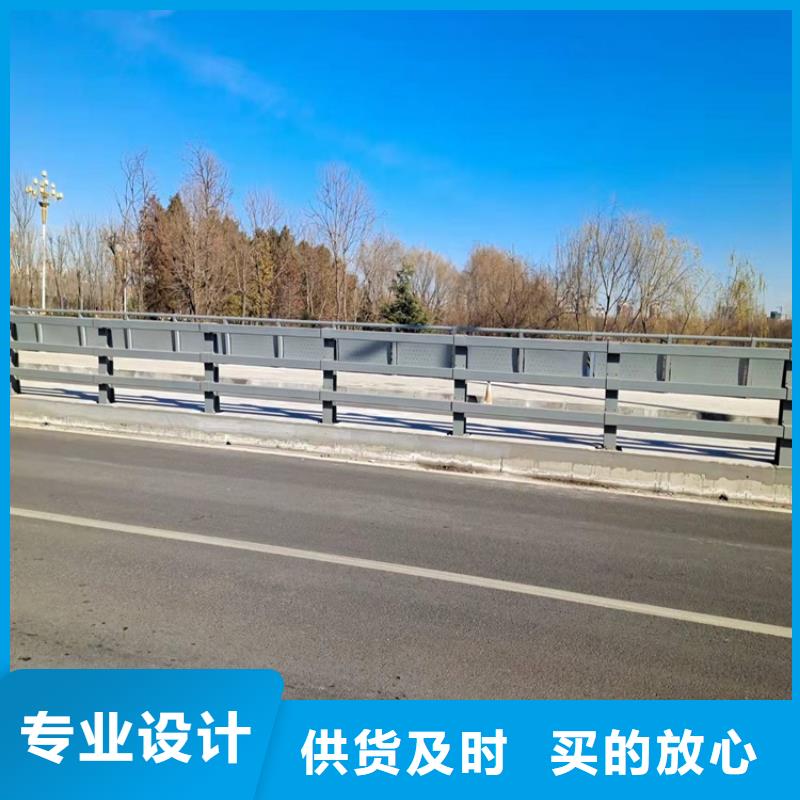 橋梁景觀護(hù)欄歡迎新老客戶來廠考察，咨詢洽談業(yè)務(wù)