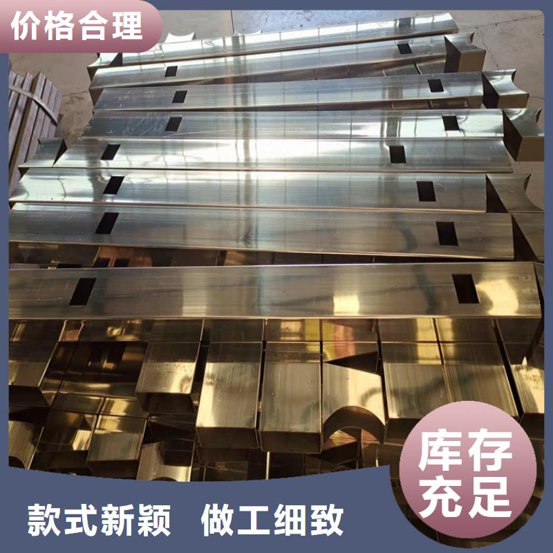 防撞护栏现货供应厂家