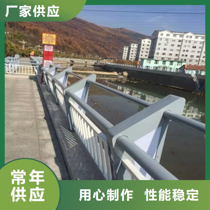 不銹鋼橋梁護欄定制-廠家直銷