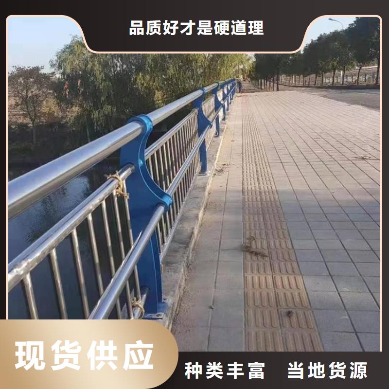 橋梁景觀護(hù)欄歡迎新老客戶來廠考察，咨詢洽談業(yè)務(wù)