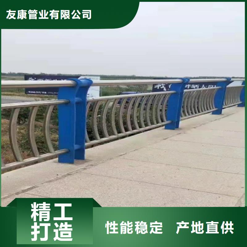 不銹鋼欄桿廠家服務(wù)完善