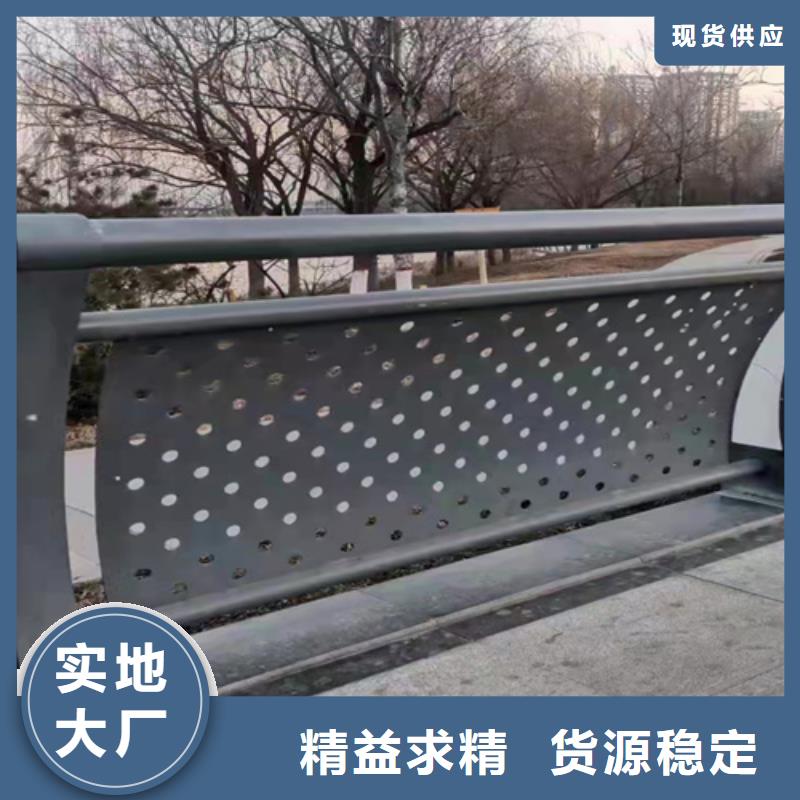 不銹鋼欄桿廠家服務(wù)完善