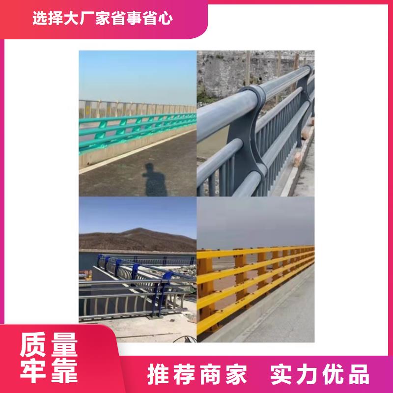 不銹鋼欄桿廠家服務(wù)完善