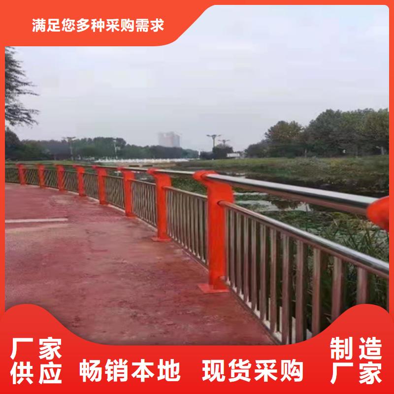 鍍鋅鋼管護(hù)欄好貨不貴