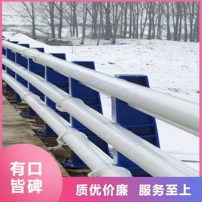 201道路隔離護欄品質高于同行
