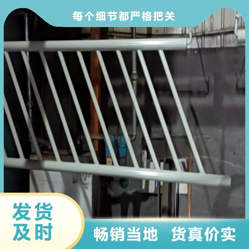 201道路隔離護欄品質高于同行