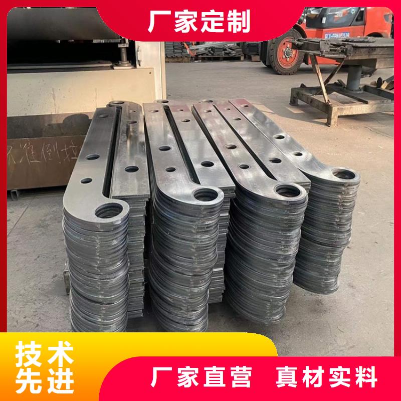 鍍鋅鋼管護(hù)欄好貨不貴