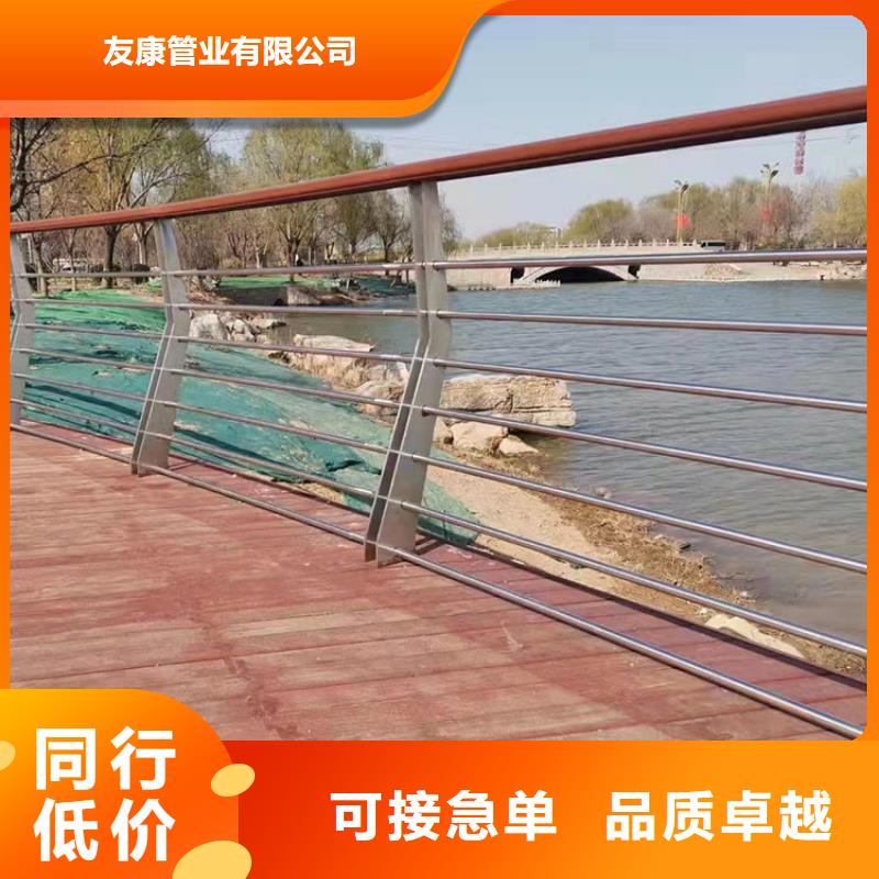 定制燈光護(hù)欄_精選廠家