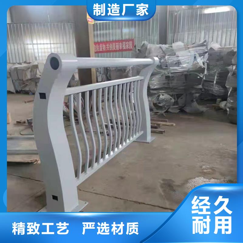 定制燈光護(hù)欄_精選廠家