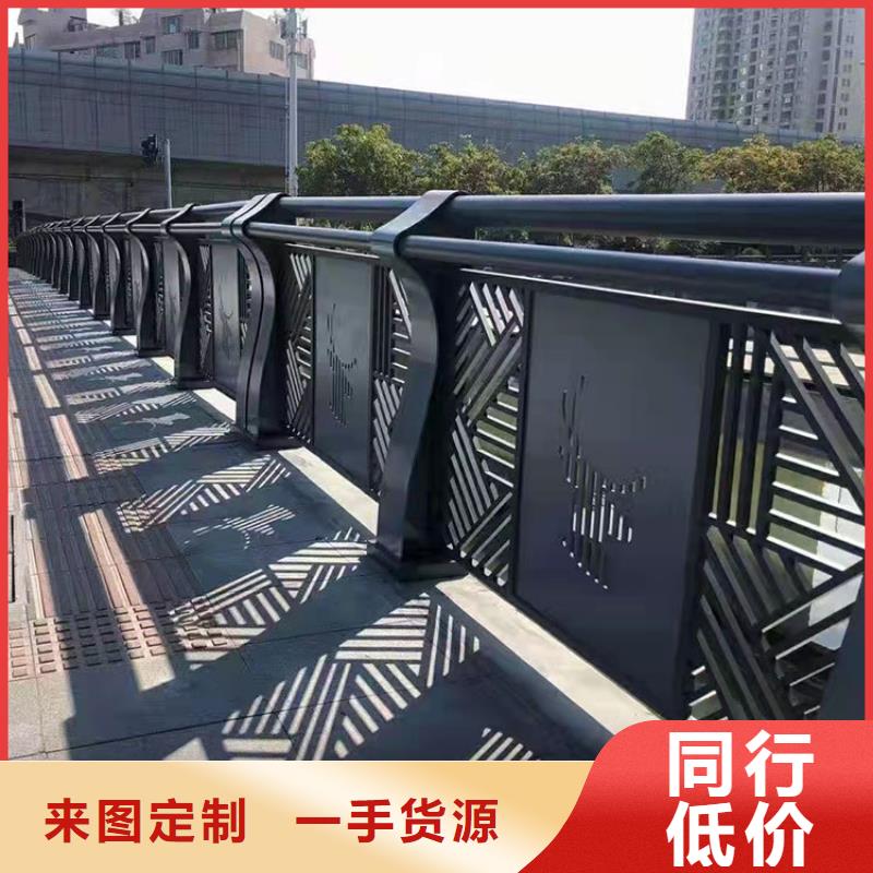 定制燈光護(hù)欄_精選廠家