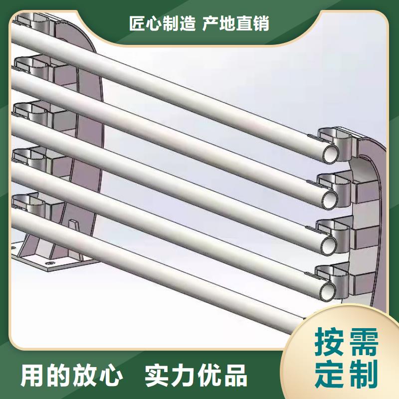 定制燈光護(hù)欄_精選廠家