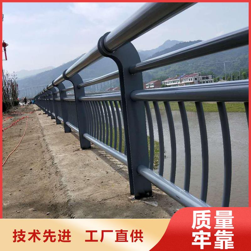 304不銹鋼復(fù)合管欄桿生產(chǎn)定制2025已更新（今日/）
