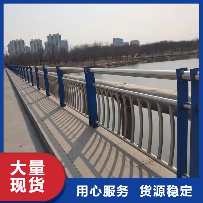 桥梁不锈钢防撞护栏、桥梁不锈钢防撞护栏厂家直销-值得信赖