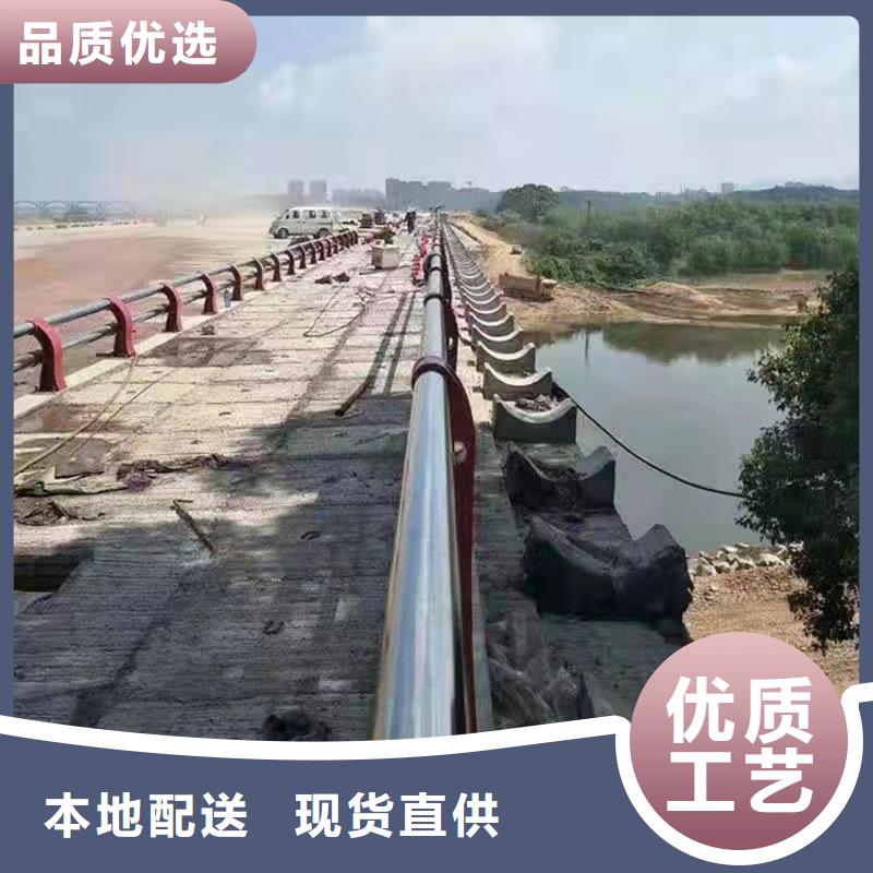 桥梁不锈钢防撞护栏、桥梁不锈钢防撞护栏厂家直销-值得信赖