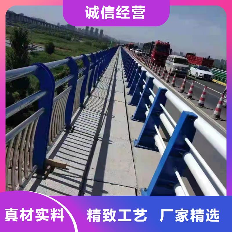 不銹鋼河道欄桿最近行情