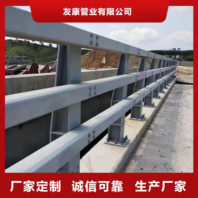 歡迎來訪-201不銹鋼碳素鋼復合管欄桿廠家
