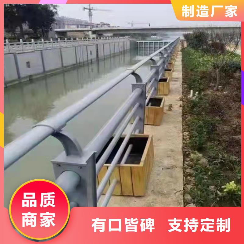 歡迎來訪-201不銹鋼碳素鋼復合管欄桿廠家